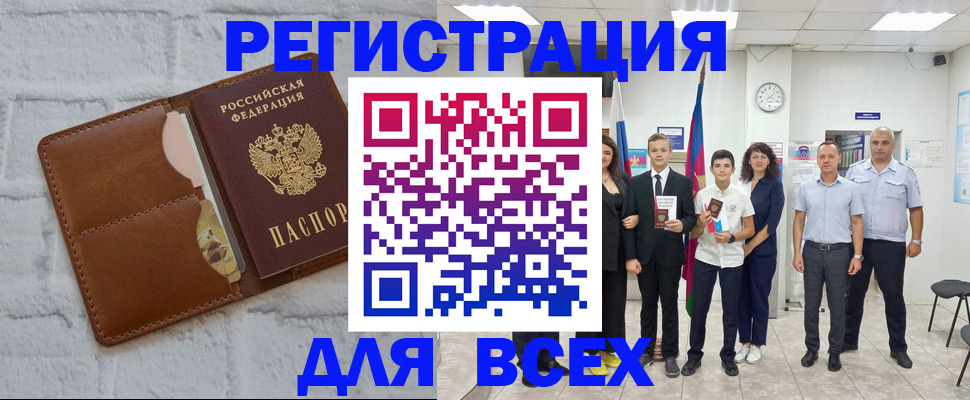 форма 3 в Старом Осколе