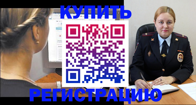 форма 3 в Старом Осколе